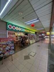 Textile Centre (D7), Shop House #566857361